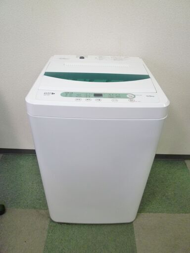 YAMADA HerbRelax 全自動洗濯機 4.5kg 2019年製 YWM-T45A1