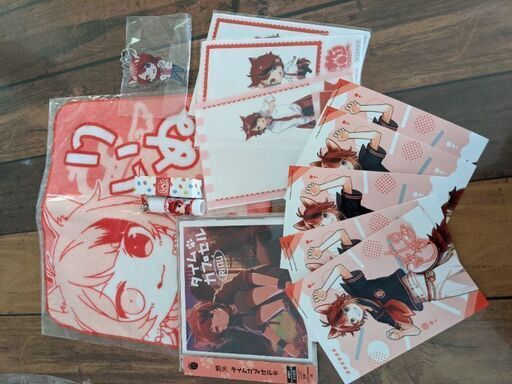 すとぷりグッズ3