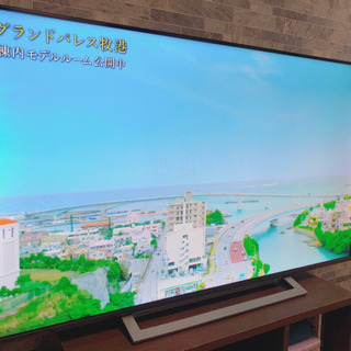 【TOSHIBA】4K液晶テレビ