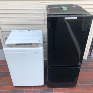 美品■家電2点セット 三菱　Panasonic  冷蔵庫 洗濯機 動作確認済み ブラック ホワイト