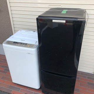 美品■家電2点セット 三菱　Panasonic  冷蔵庫 洗濯機 動作確認済み ブラック ホワイト