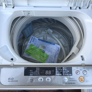 美品■家電2点セット 三菱　Panasonic  冷蔵庫 洗濯機 動作確認済み ブラック ホワイト