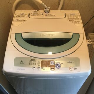 【ネット決済】【洗濯機】HITACHI 洗濯機 5.0kg NW...
