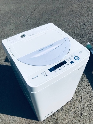 ♦️EJ1259B SHARP全自動電気洗濯機 【2016年製】