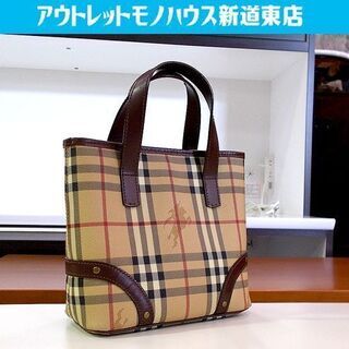 バーバリー ロンドン✦ ワンショルダーバッグ　ノバチェック PVC BURBERRY】バーバリーロンドンワンショルダーノバチェックPVC