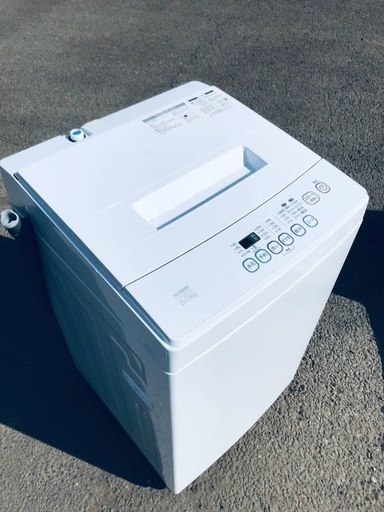 ♦️EJ1261B ELSONIC全自動電気洗濯機 【2019年製】