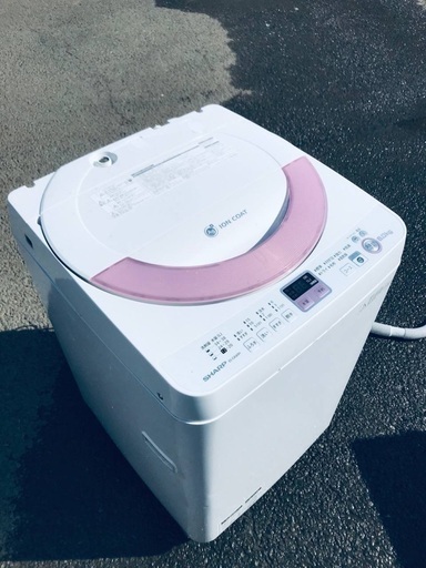 ♦️EJ1263B SHARP全自動電気洗濯機 【2014年製】