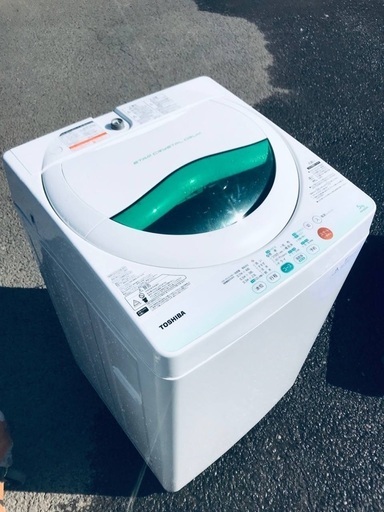 ♦️EJ1265B TOSHIBA東芝電気洗濯機 【2012年製】