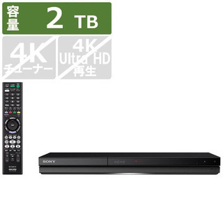 【値引】BDZ-ZW2700 ブルーレイディスク　DVDレコーダ...