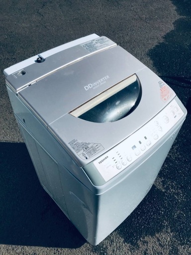 ♦️EJ1268B TOSHIBA東芝電気洗濯機 【2015年製】