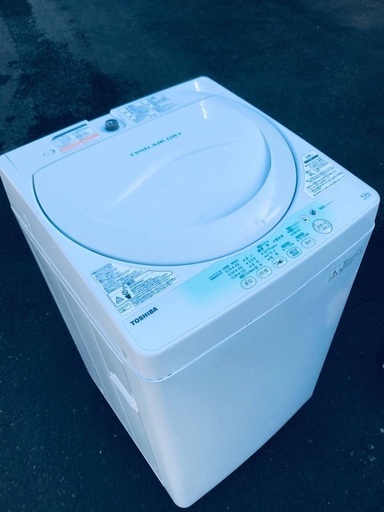 ♦️EJ1269B TOSHIBA東芝電気洗濯機 【2013年製】