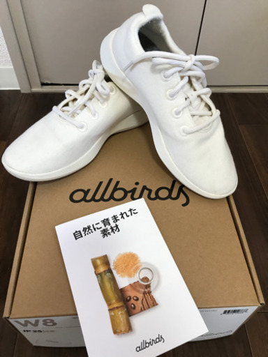 allbirds  ウールランナー　25cm