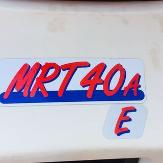 ヤンマー MRT40A 管理機【リライズ野田愛宕店】【店頭取引限定】【中古