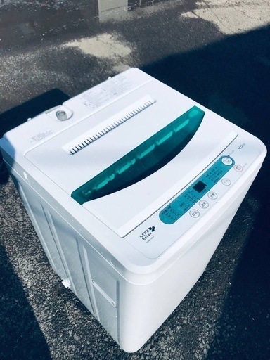 ♦️EJ1272B YAMADA全自動電気洗濯機 【2016年製】