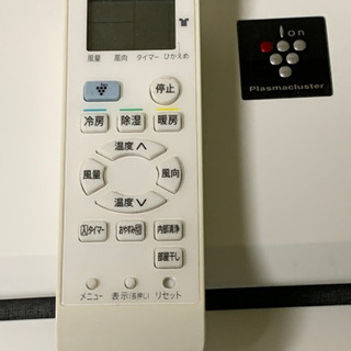 春のお買得エアコン‼️12畳まで❗️取付込❗️2015年❗️PayPay可 