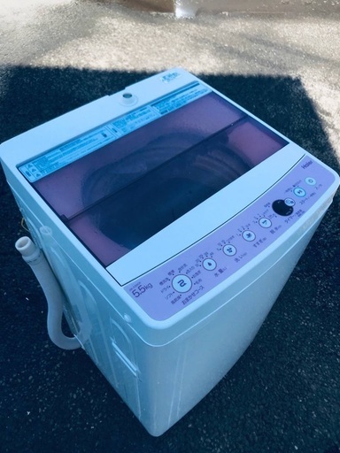 ♦️ EJ1275B Haier全自動電気洗濯機 【2018年製】