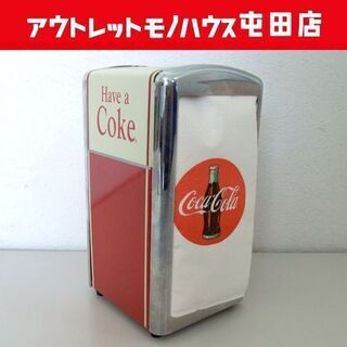 Coca-Cola/コカコーラ ナプキンディスペンサー ナプキン...