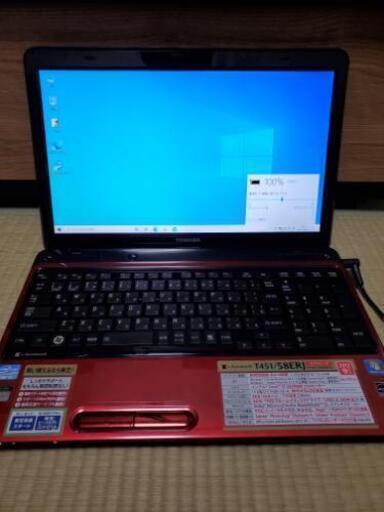最上位CPUのi7とSSDで超高速起動！ブルーレイも見られる高スペックノート　テレワークにも！
