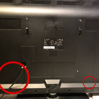 テレビ 40インチ SHARP AQUOS