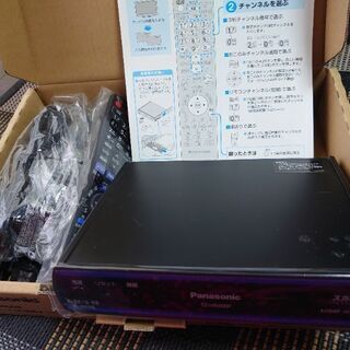 CSアンテナ スカパーチューナー サテラ - 名古屋市