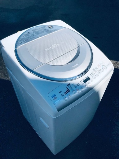 ♦️ EJ1279B 東芝電気洗濯乾燥機 【2007年製】