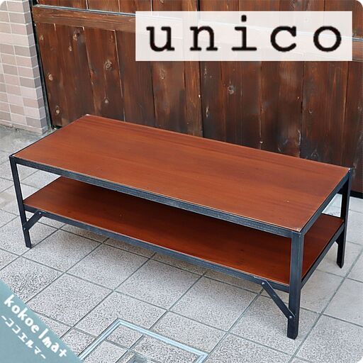 unico(ウニコ)のLUMBER-mini(ランバーミニ)シリーズのAVローボードです♪アイアンフレームにマホガニー材がポイントのインダストリアルなテレビボードはメンズライクな男前インテリアに！！