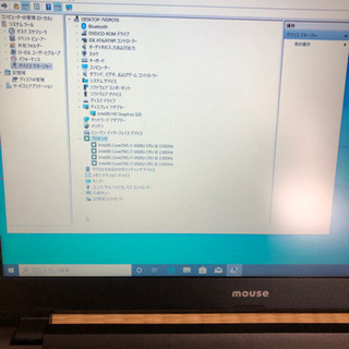 Mouse Pro LB-F5715N I7 6500U メモリ8GB 高速SSD 120GB/HDD 500GB