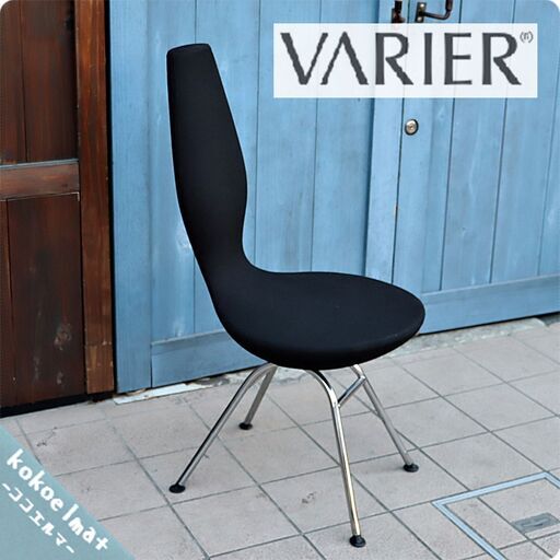 北欧ノルウェーのメーカーVARIER(ヴァリエール)のDATE CHAIRです。スッキリとしたモダンなフォルムのダイニングチェアーはリビングや寝室などのサイドチェアなどにも。STOKKE(ストッケ)