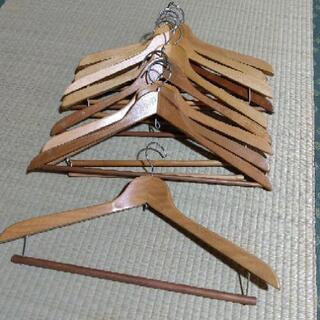 【取引終了】木製ハンガー12本セット