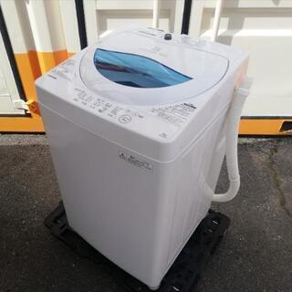 ◼️決定済◼️2017年製◼️東芝 全自動洗濯機 5kg ステン...