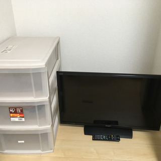 受付終了　SHARP 32型テレビ&衣装ケース