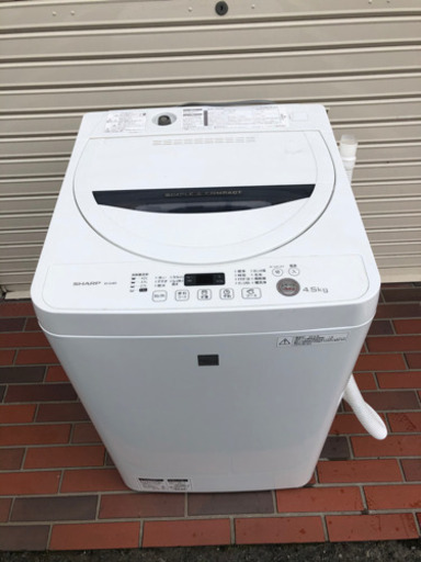 急募■SHARP 洗濯機 2016年製 4.5kg シンプルコンパクト ホワイト