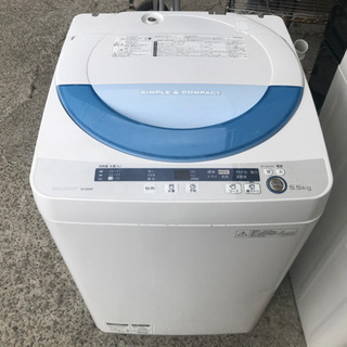 リサイクルショップ八光 田上店 安心の1か月保証 旧鹿児島市内配達  