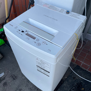 高年式！2017年製、TOSHIBA 洗濯機4.5キロ