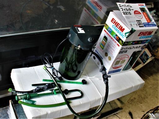 中古　エーハイム2215