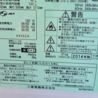 ✨冷蔵庫【三菱】✨洗濯機【シャープ】美品　二点セット　2014年製　 SHARP美品家電2点 冷蔵庫洗濯機セット2021年製 引き取り可能 - メルカリ