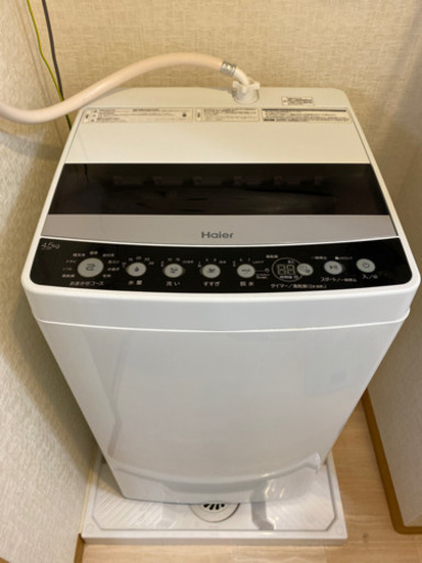 決まりました　洗濯機 ［ハイアール 2019年製/4.5kg］(3月末引渡し)