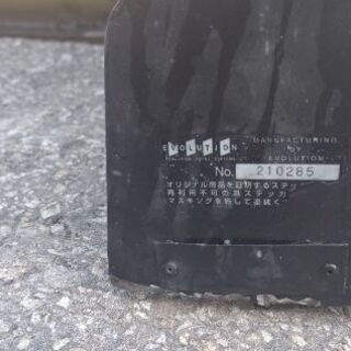 Y32グロリア、セドリック エアロ マフラー