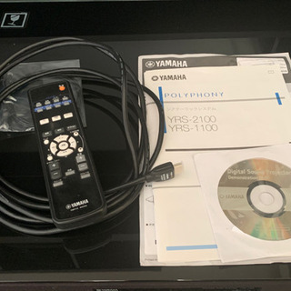 【急募・美品 高品質】YAMAHA YRS-1100 シアターラックシステム（ サラウンドシステム付きテレビ台）