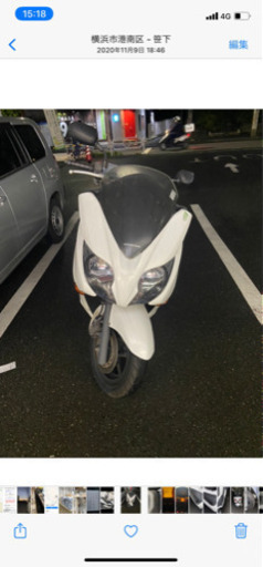 フォルツァ250