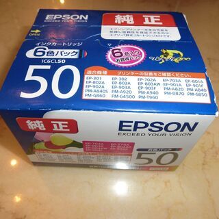 EPSON純正インクカートリッジ（風船マーク）６色パック