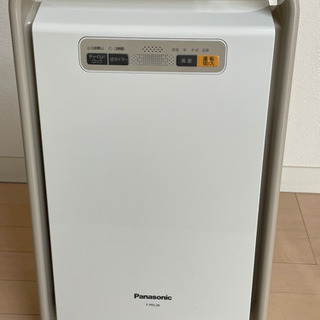 Panasonic 空気清浄機　F-PDL30