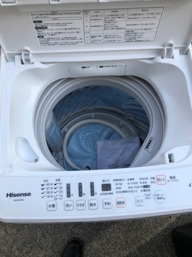 洗濯機4.5kg 2019年式大阪市内送料無料