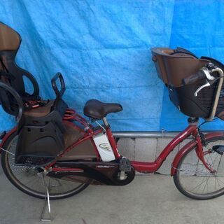 電動アシスト自転車 パナソニック ギュッド 3段ギア LEDライト レッド