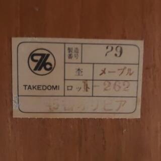 大川家具の(TAKEDOMIの高級 本棚) メープル材使用