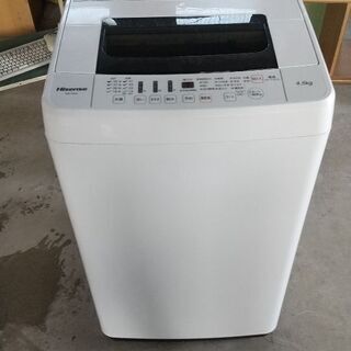 こちらご予約頂きましたので、問い合わせ打ち切らせて頂きます。ご回覧お問い合わせありがとうございました。Hisense洗濯機4.5kg2017年式の中古 の画像