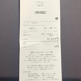 ASUS TUF-RTX3070-O8G-GAMING