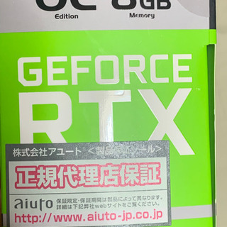 ASUS TUF-RTX3070-O8G-GAMING