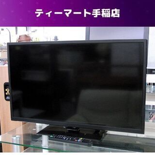 32インチ 2017年製 液晶テレビ アズマ TV リモコン有 ...