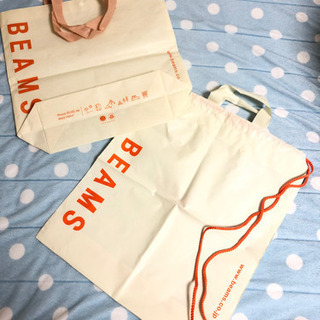 【無料】BEAMS ビームス ショッピングバッグ エコバッグ